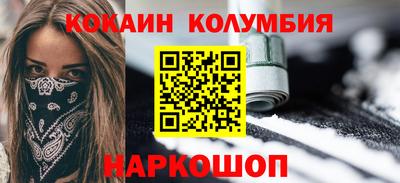 меф Балашиха
