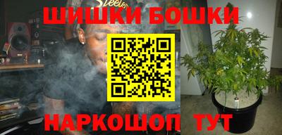 мескалин Балахна