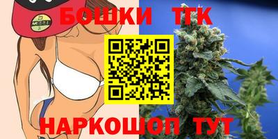 меф Балашиха