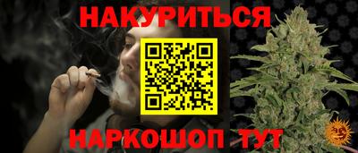 меф Балашиха