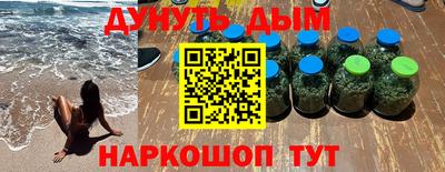 меф Балашиха