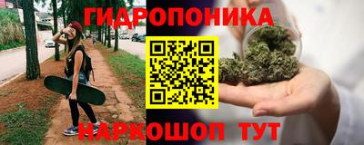 меф Балашиха