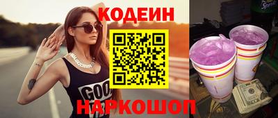 меф Балашиха