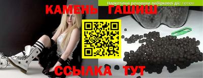 меф Балашиха