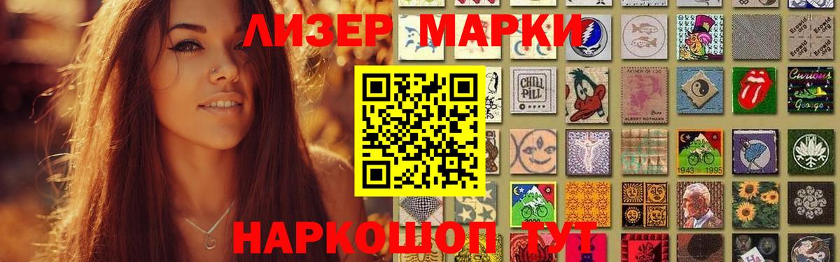 Дербент  Лсд 25 экстази ecstasy  LSD-25 экстази ecstasy  Вход с VPN 
